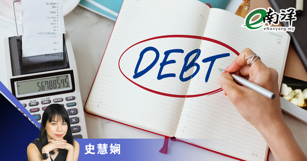 如何向亲友讨回欠债呢?/史慧娴
